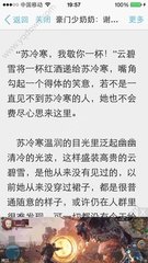 c7官网app下载安装